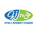 יפה נוף - תחבורה, תשתיות ובנייה